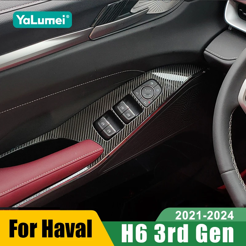 

Декоративная накладка на кнопку стеклоподъемника для Haval H6 3-го поколения 2021-2024 GT, аксессуары