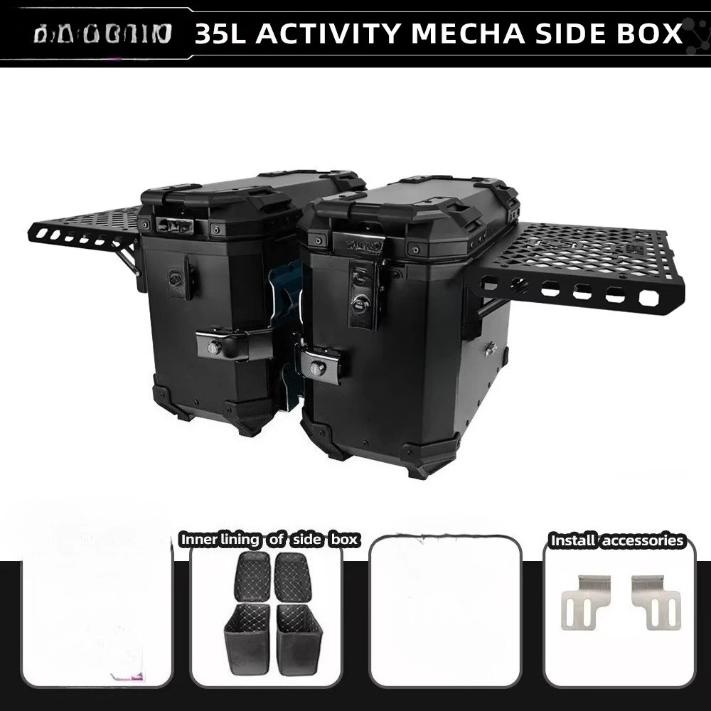 Multi-functional Armor Motorcycle Universal Aluminum Alloy Side Boxes 35L Cases For Yamaha Honda Suzuki Motor Side Box