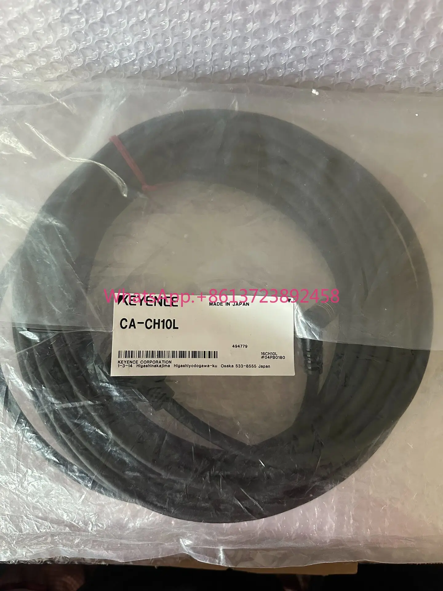 

KEYENCE CA-CH10L new original imported cable
