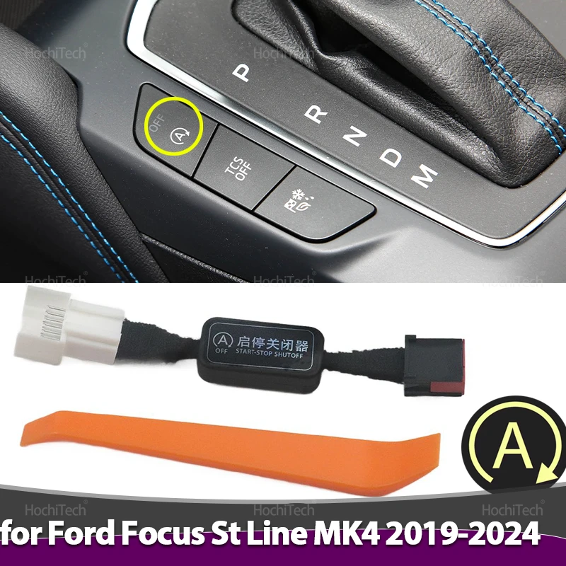 Car Stop Start Engine System Off Device Control Sensor Plug Stop Cancel for Ford Focus St Line MK4 2019 2020 2021 2022 2023 2024