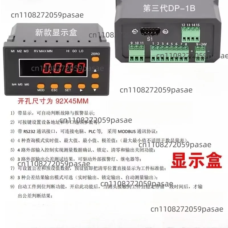 485 Displacement sensor linear cylinder ranging contact digital display displacement meter microcontroller