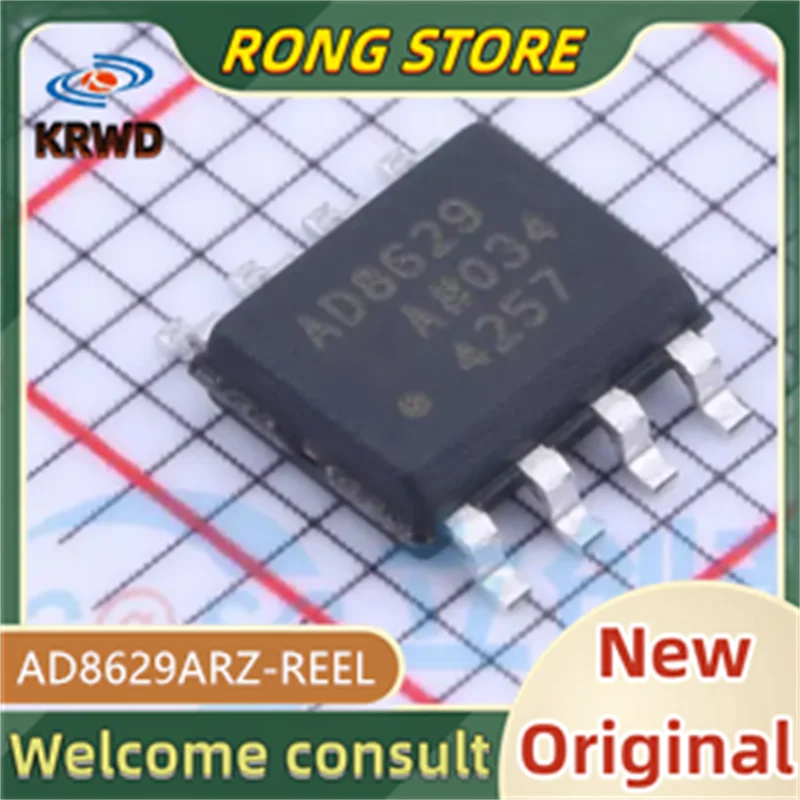 3PCS AD8629 New Original AD8629ARZ-REEL AD8629ARZ AD8629A