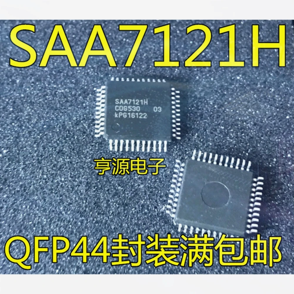 1-100PCS TIP122 SAA7121H SAA7121 RN5T566A RN5T566 MAX4051CSE MAX4051ESE MAX4051AESE