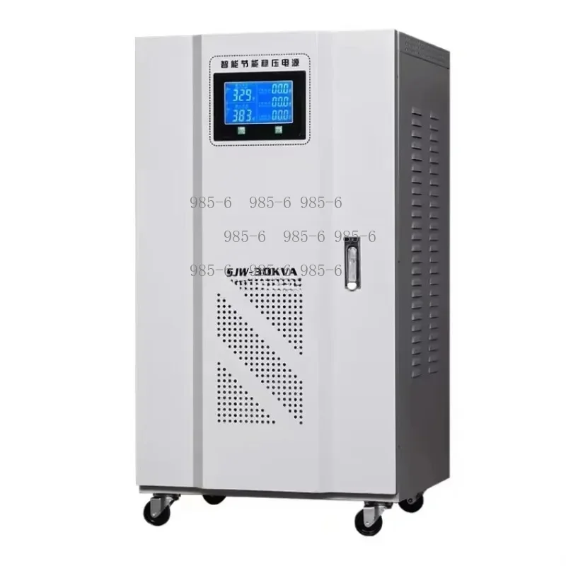 Three Phase High Power AC Automatic Voltage Regulator Stabilize  30kva