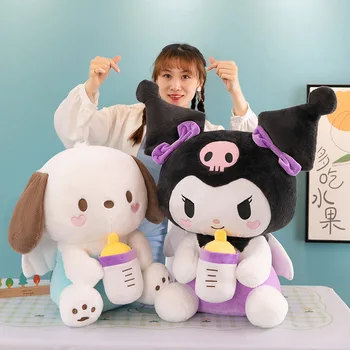 30/45cm creativo nueva botella de leche Ángel Kuromi juguetes de peluche muñeca decoración del hogar almohada grande Pacha perro muñeca de dibujos animados para niños