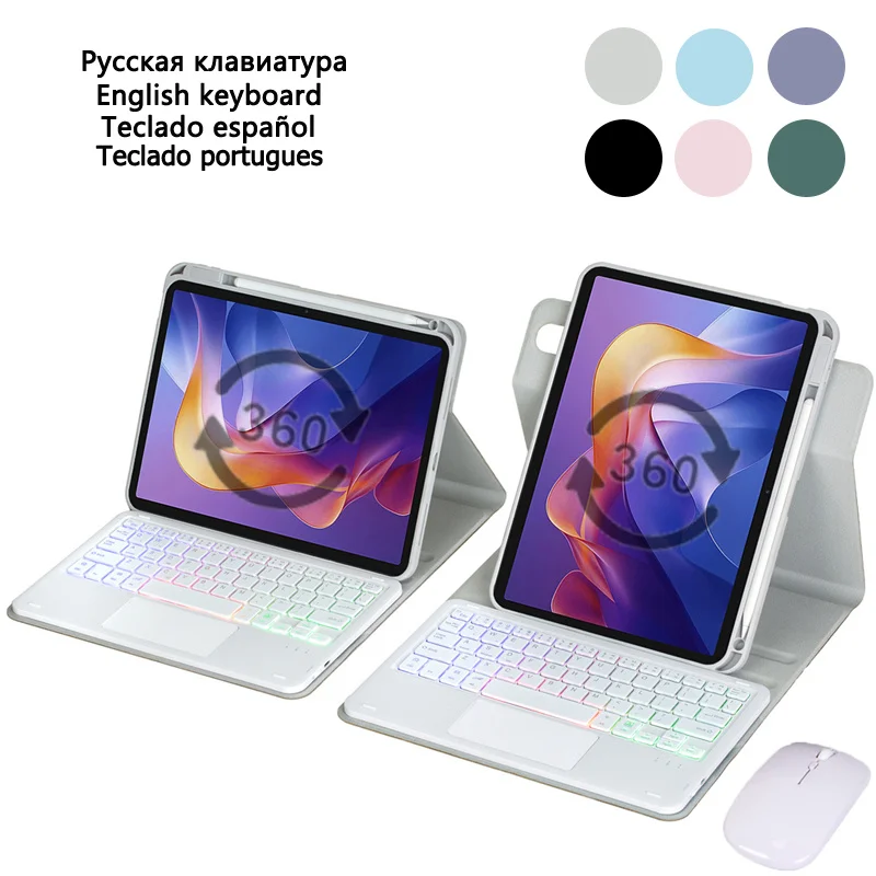 Rainbow Backlit Keyboard with Trackpad for Xiaomi Redmi Pad 2 11 inch 2025 360° Rotation Keyboard Case with Pencil Slot Stand