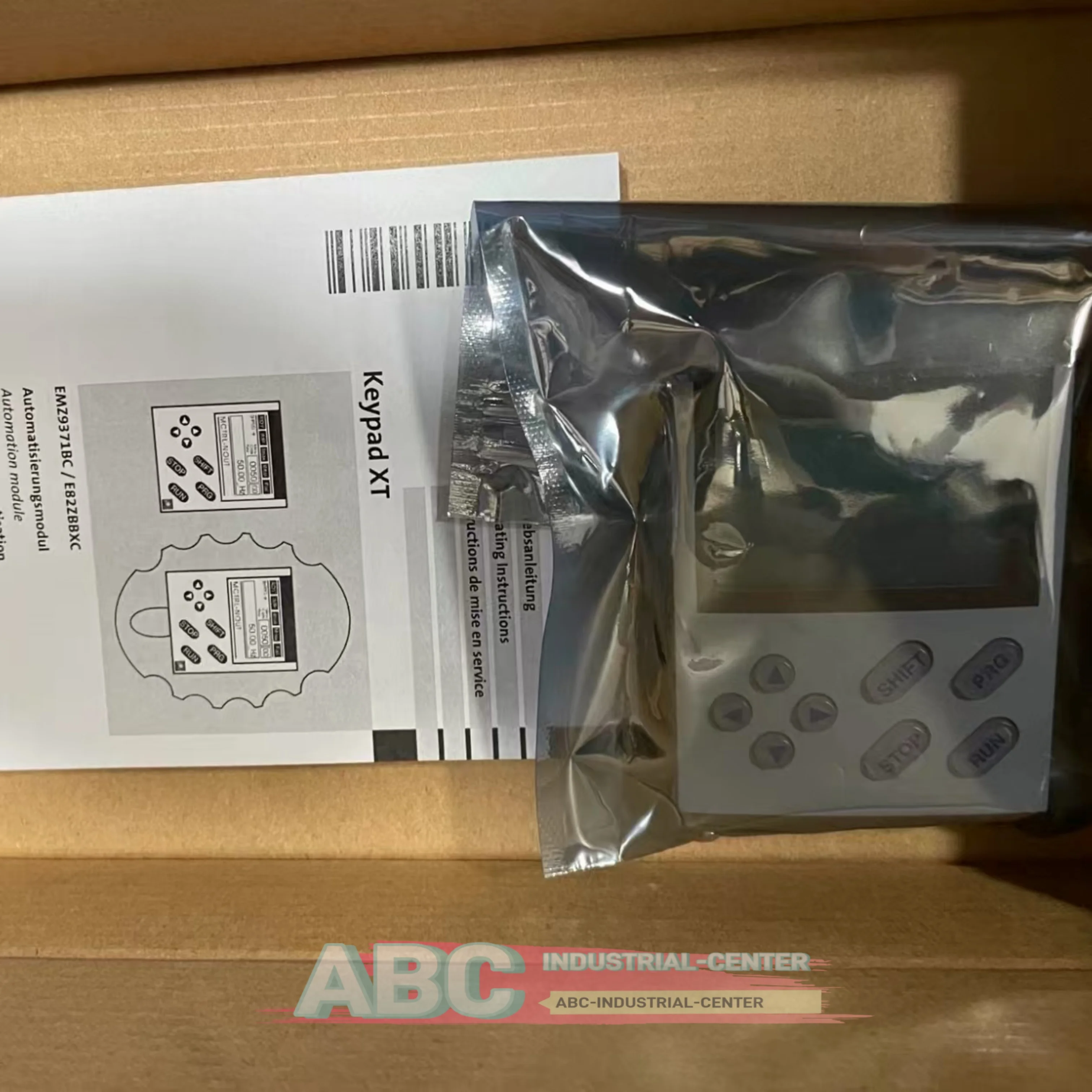 EMZ9371BC ใหม่ในกล่องแผง V