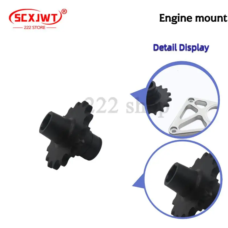 

Модификация дискового тормоза задней оси, кронштейн двигателя для мини-трейл-велосипедов Honda, высококачественный прочный материал