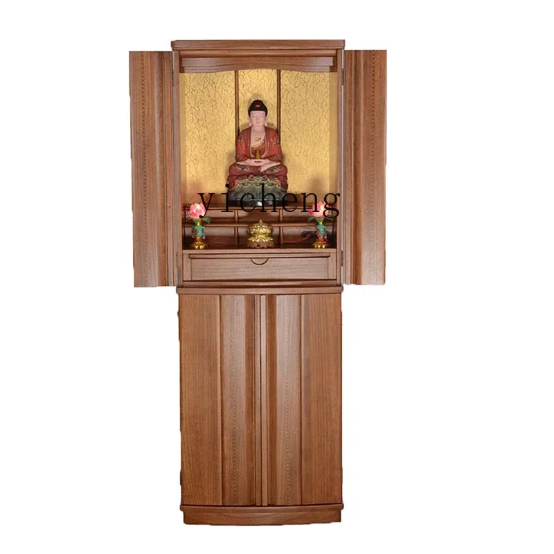 

XL Altar Cabinet Home God Buddha Niche Altar New Chinese Style Clothes Closet God of Wealth Cabinet