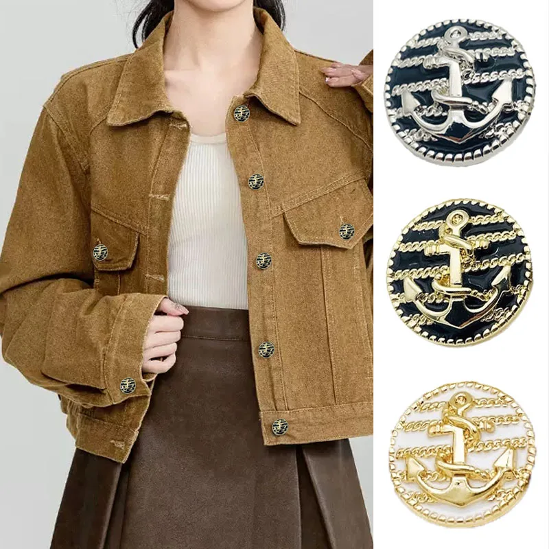 Металлические пуговицы в британском стиле для рубашек, модные пуговицы для шитья, лодочный якорь, костюмы, одежда, 20 мм, 25 мм, 10 шт.
