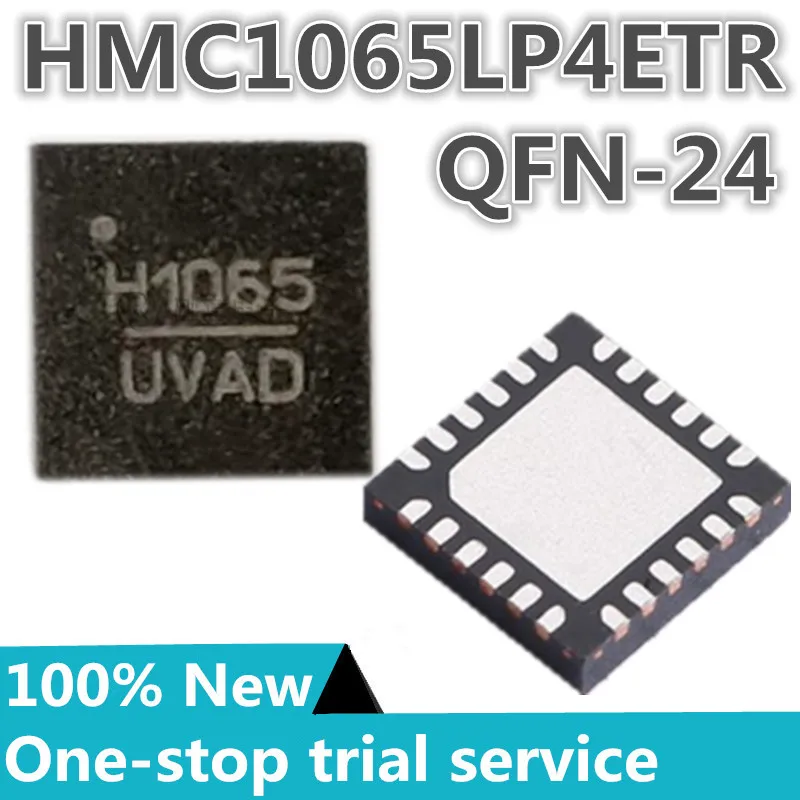 %New stock  HMC1065LP4ETR  marking H1065 QFN-24 RF IC GaAs MMIC I/Q down-converter CHIP