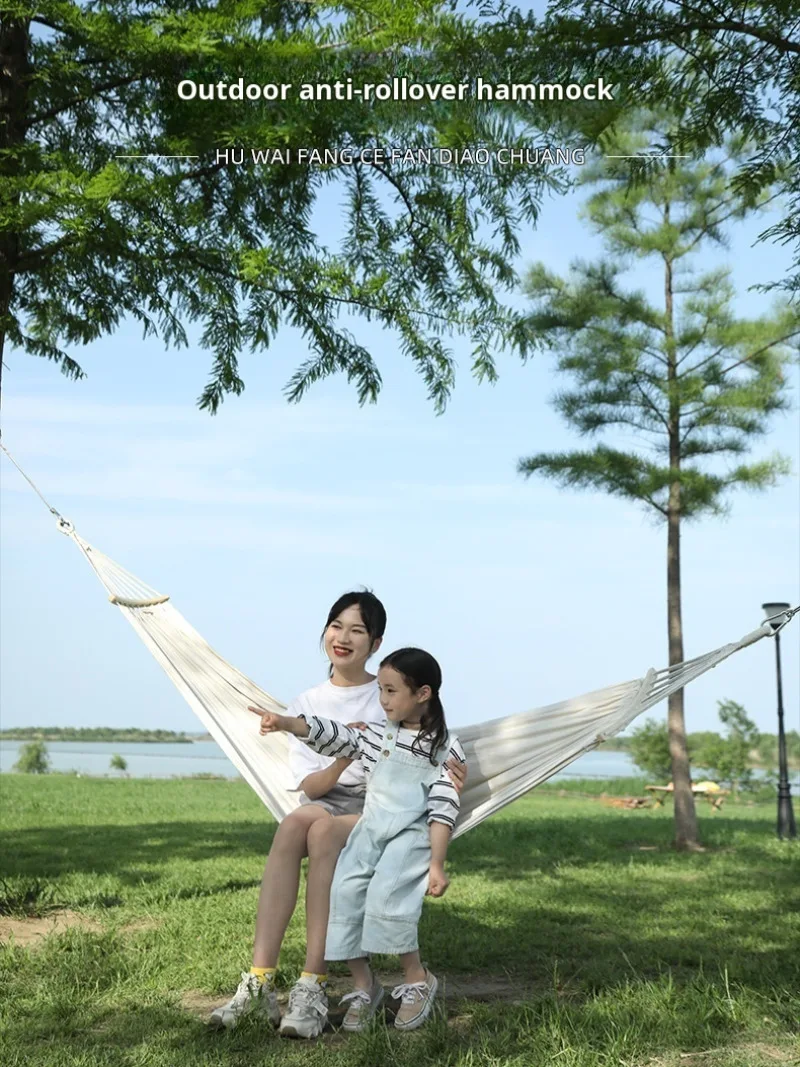 Beige hammock single and double anti-aircraft rollover outdoor swing hammock suitable for home and camping summer supplies