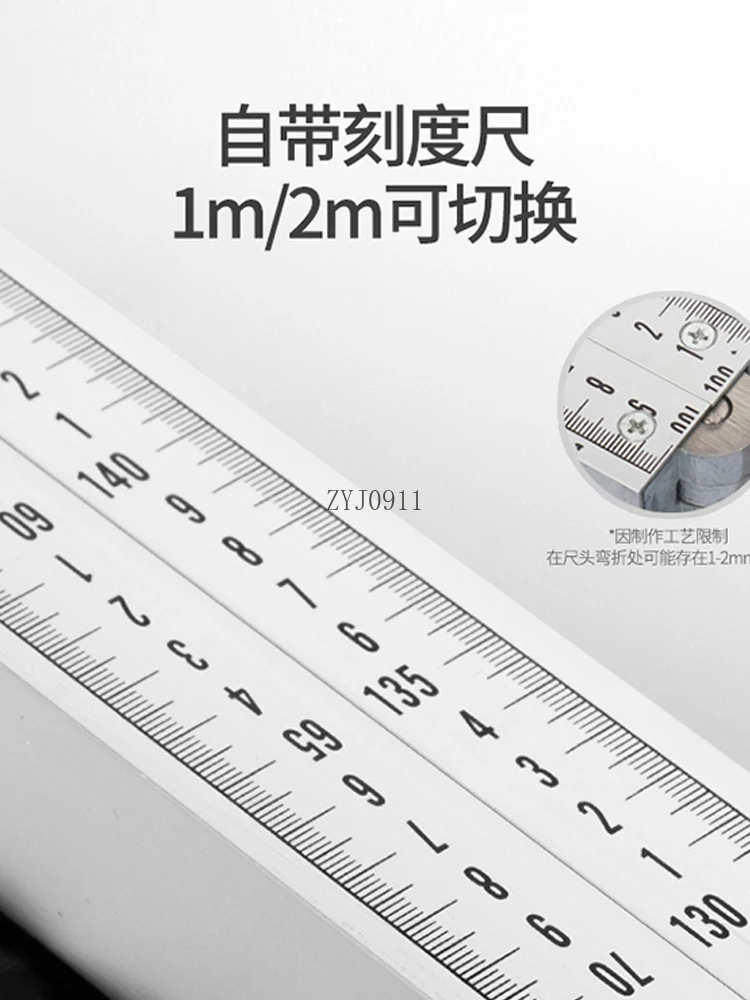 مسطرة إلكترونية قابلة للطي من سبائك الألومنيوم بطول 2 متر، شاشة عرض مزدوجة، مسطرة هندسية للقياس عالي الدقة