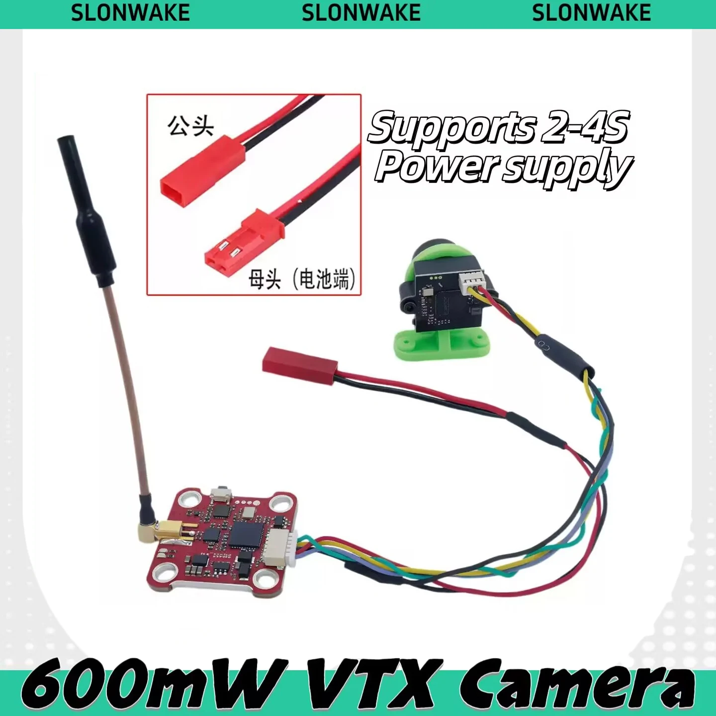SLONWAKE MINI008 VTX 600mW power 64CH transmission module,paired with a 1000TVL, 135°fov Camera, for FPV RC Model Racing Drone.