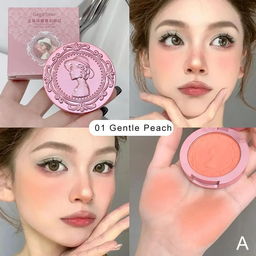 Gegebear 3D Embossed Blush Pink Peach/orange Sea Saturated Face Brightens Shrink Cheekbones Whitens Tender Blush Water Proof