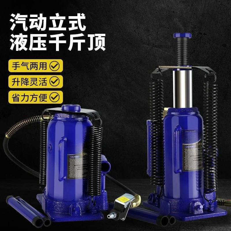 Pneumatic vertical jack hydraulic lifting tool
