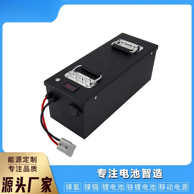 48V lithium battery 52AH storage and transportation robot 18650 lithium battery pack AGV transporter with communication