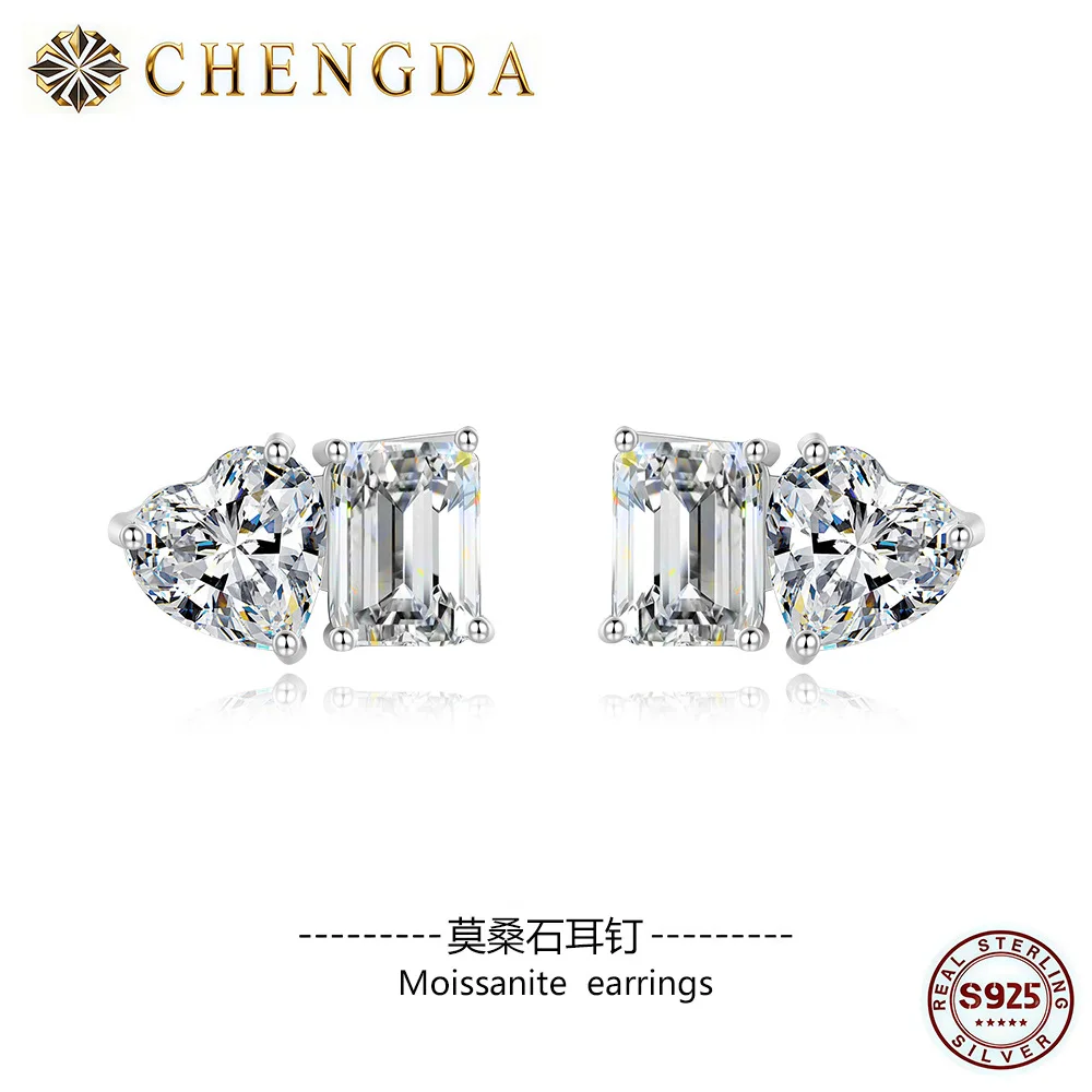 

LinkerLove 925 Silver 4CT Moissanite Stud Earrings Heart/Emerald Cut Toi et Moi 2 Stones Earrings for Women Wedding Fine Jewelry