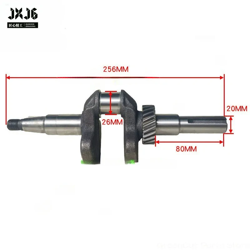 XMSJ Crankshaft for Robin 5.0HP 167F EY20-3C  Engine Power Trowel Water Pump Plate Compactor Construction Machinery Spare