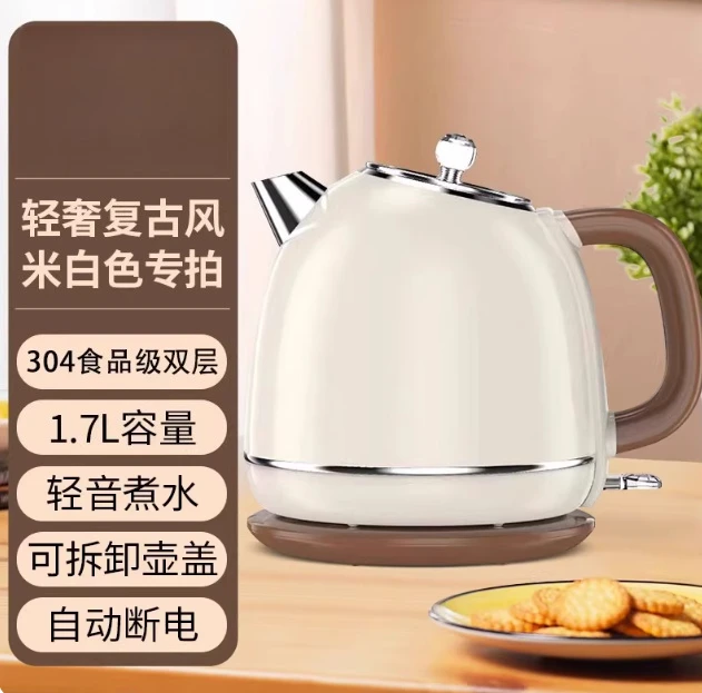 

Ретро-электрочайник из нержавеющей стали 304, большой емкости, с автоматическим отключением при отключении питания, для кипячения воды