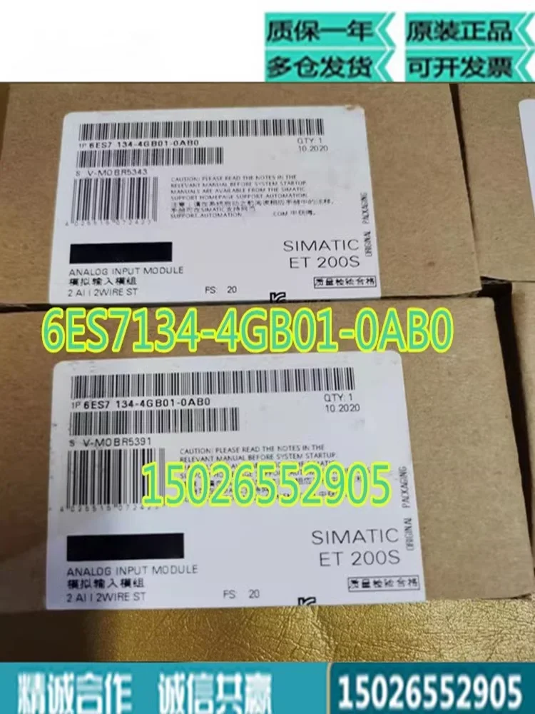 

6ES7134-4GB01-0AB0 new and original