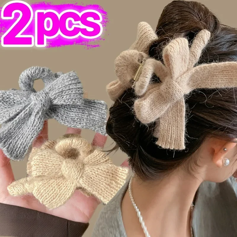 1/2Pcs Sweet Knitted Bowknot Hair Claws Women Plush Hair Crabs Large Shark Hairclips Girls Handmade Weave Hair Accessories