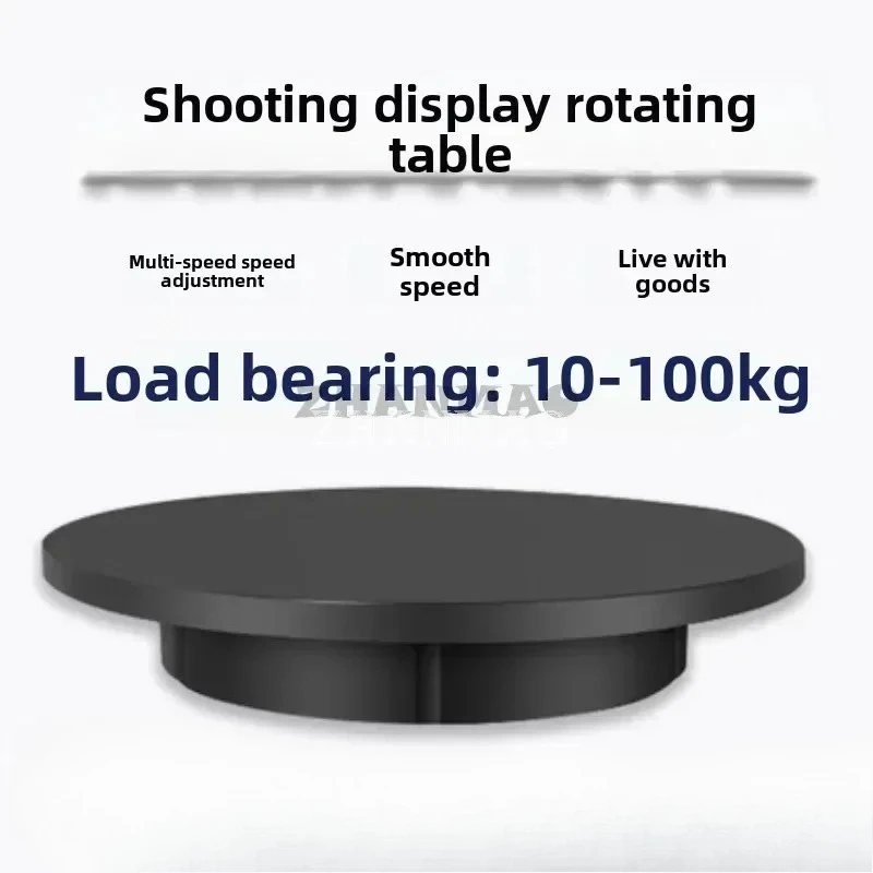 100kg 42cm Electric Turntable Display Platform on-site Video Shooting Rack Model Photography Jewelry Automatic Turntable