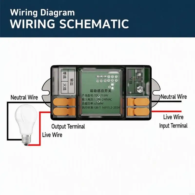 Ceiling Light Sensors Switches Module AC 100-240V Retrofits Control Unit for Indoor Fixture Wiring and Lighting Upgrades 896C