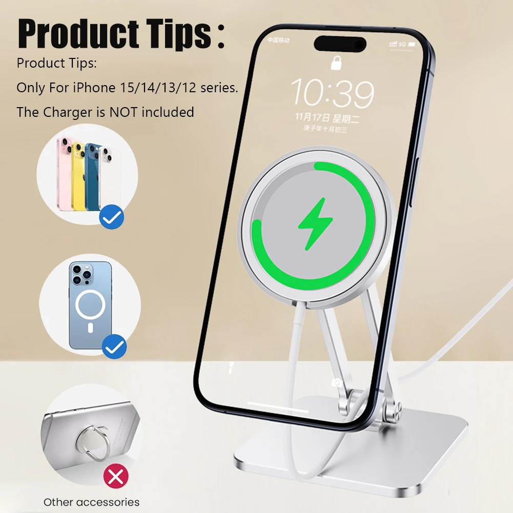 1-5PCS Wireless Charger Pad Stand for iPhone 15 14 13 12 Pro Max/Pro/Plus/Mini for MagSafe Charger Desktop Phone Charging Holder