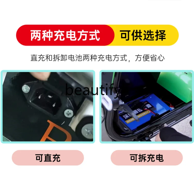 Small electric car three seats with baby to pick up children lithium battery folding battery car new national standard pet car