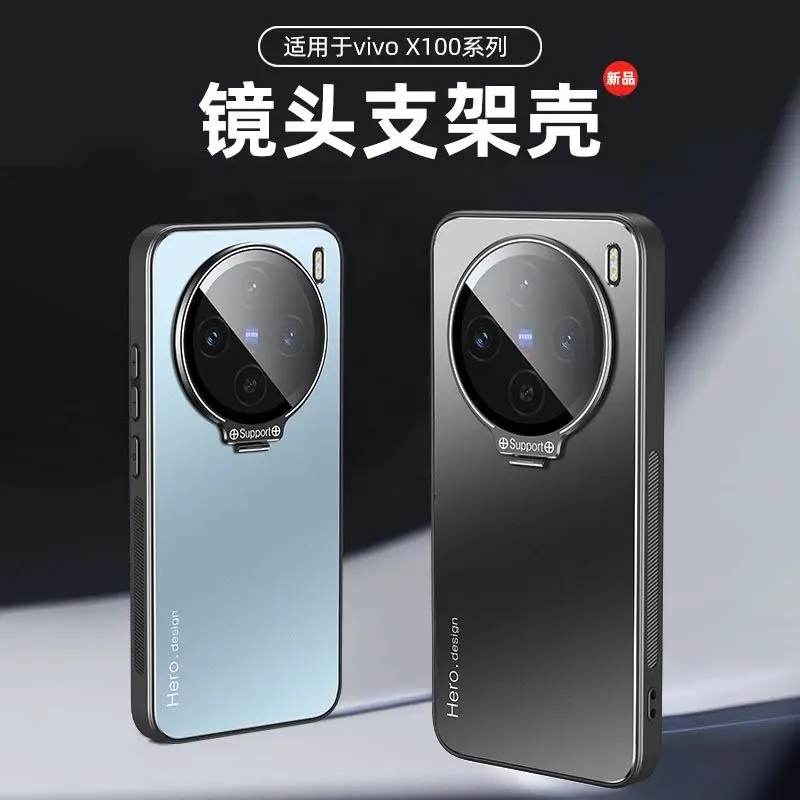 For VIVO X100 Pro Case Shockproof TPU+Metal 2in1 Camera Lens Full Coverage Back Cover Magnetic Car X100S X100Ultra