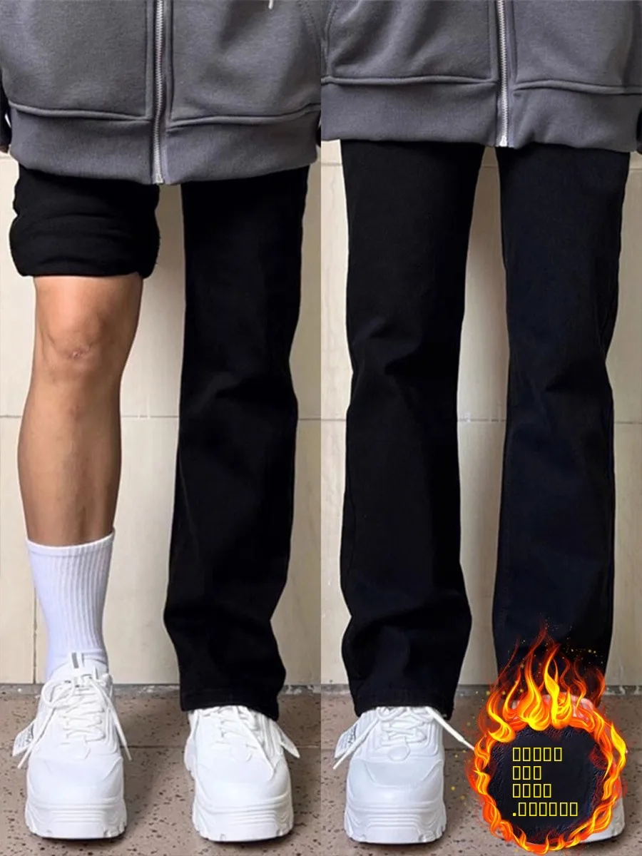 

Расклешенные джинсы с высокой талией, женские большие размеры, прямые брюки с подкладкой Bla Fce, утягивающие брюки Bootcut для грушевого тела