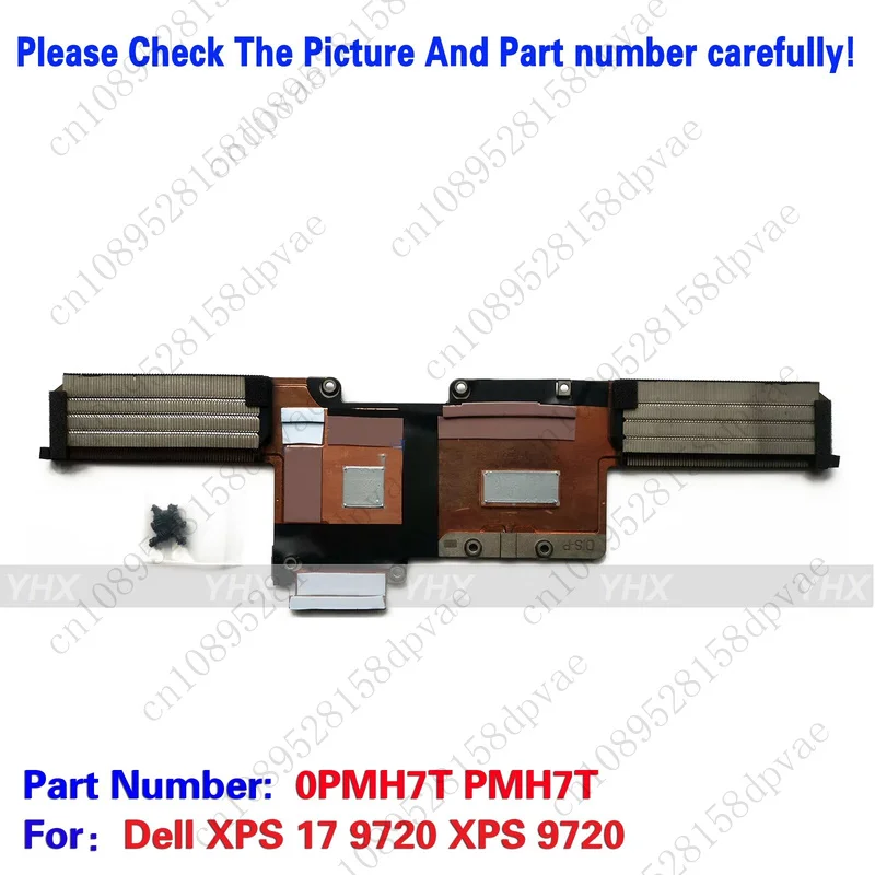

GYX новый для Dell XPS 17 9720 XPS 9720, охлаждающий радиатор 0PMH7T PMH7T