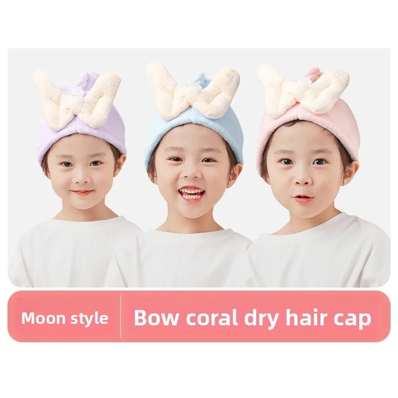 

Утолщенное супервпитывающее полотенце для волос для детей класса А, быстросохнущая шапочка для ванны для младенцев, мягкая повязка на голову для безопасной мытья волос