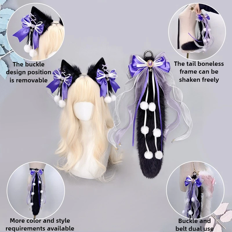 1 SET/Lolita Wolf Oren Hoofdband & Staart Set - Kawaii Boog Namaakbont voor Anime Cosplay |   Hybride harig kostuum