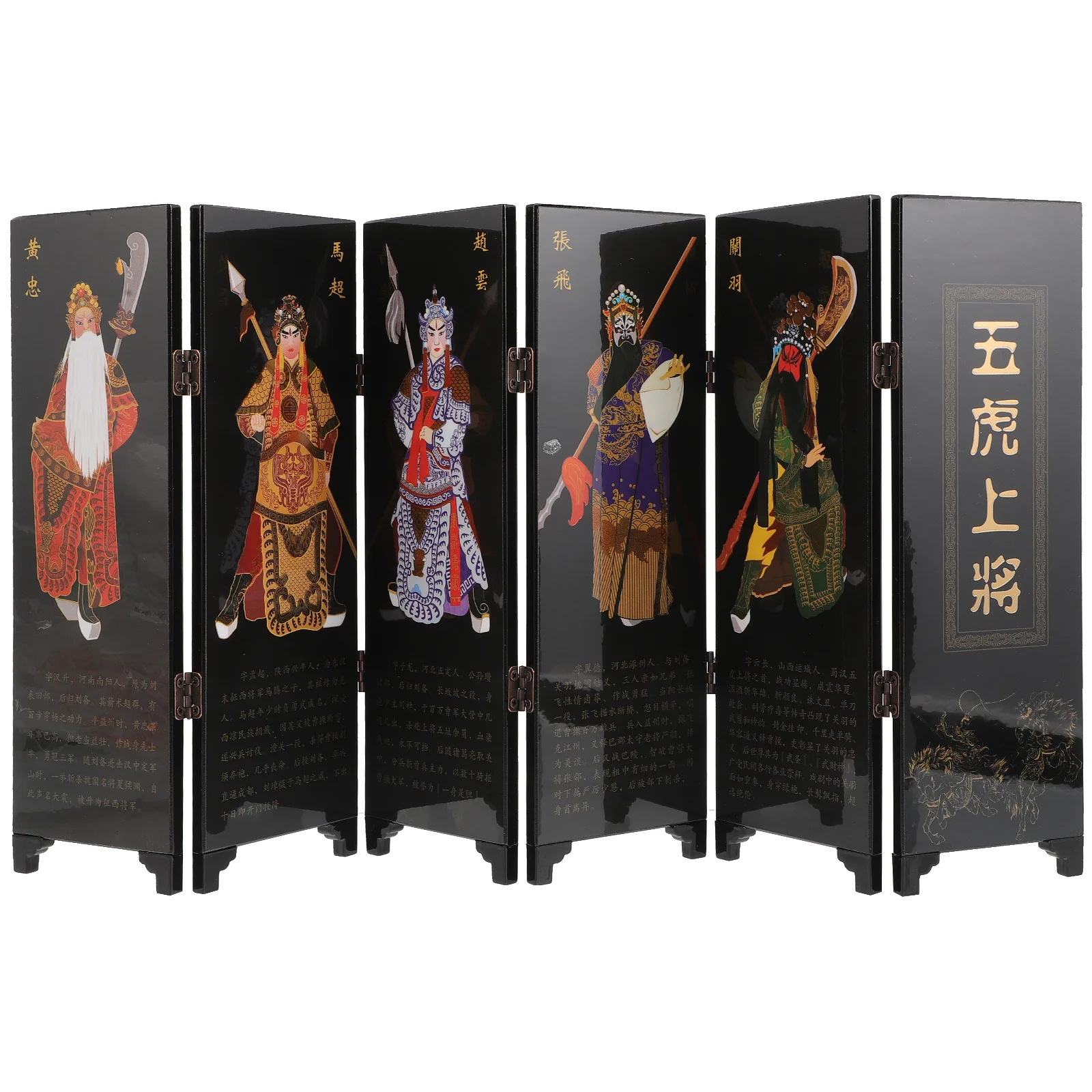 

Chinese Style Mini Wooden Folding Screen Panel Desktop Room Divider Folding Screen Ornament Small Desktop Art Craft