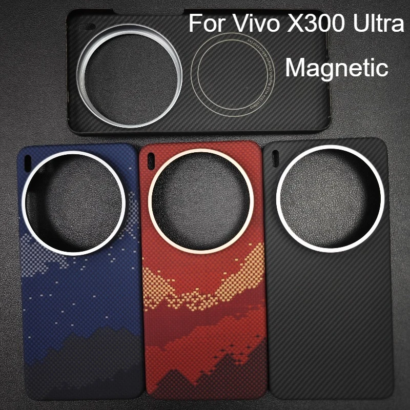 

For VIVO X300 Ultra Magnetic Case Carbon Fibre Mobile Phone Cases Business Shockproof Aramid Fiber Phone Cover Ultra-Thin Cover
