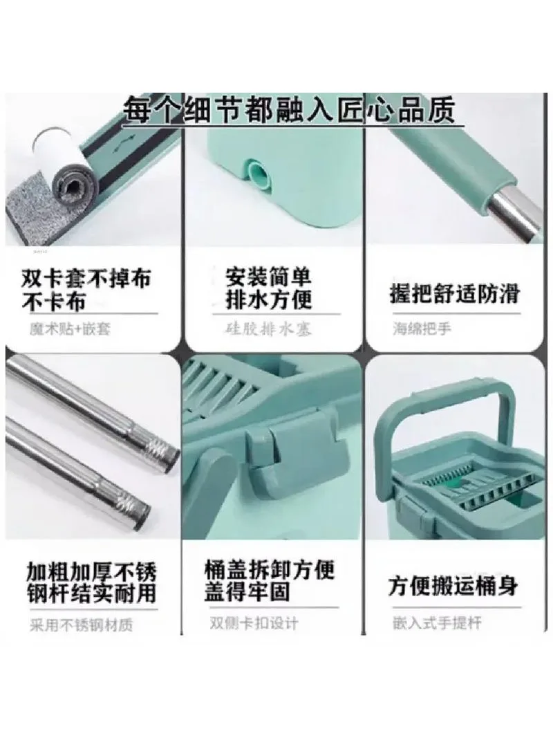 Lazy Mop Household One-Mop Clean Hand-Washing Flat Mop Absorbent Mop Tow Set with Bucket