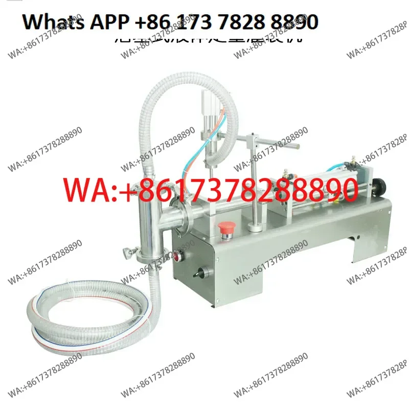 

84, машина для наполнения дезинфицирующей жидкостью, 50-1000 мл, машина для наполнения дезинфицирующего средства для спирта, пневматический количественный розлив