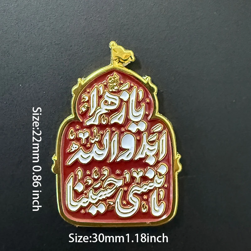 1-100PCS Saudi Arabia Mobile Phone 3M Sticker Badge Metal Pin Broooches Pins