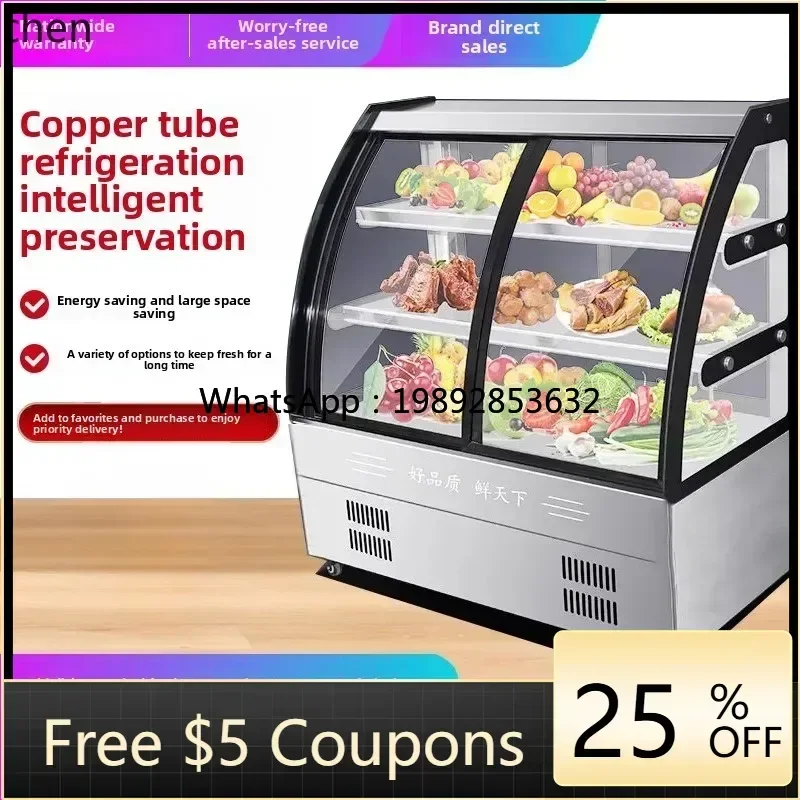 BG. cold vegetable display cabinet refrigerated and fresh-keeping a la carte refrigerator skewers  braised vegetables freezer