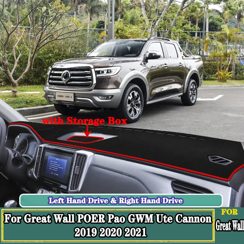 for Great Wall Poer Pao 2019-2021 high-quality polyester material anti-ultraviolet dashboard light-proof pad car accessories