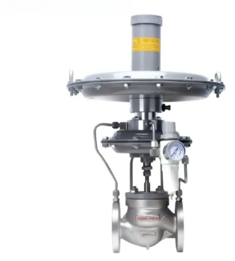 Self‑Actuated Pressure Regulating Valve ZZYVP‑16B,Gas Pressure Reducing Nitrogen Sealing Micro‑Pressure Automatic Control Valve