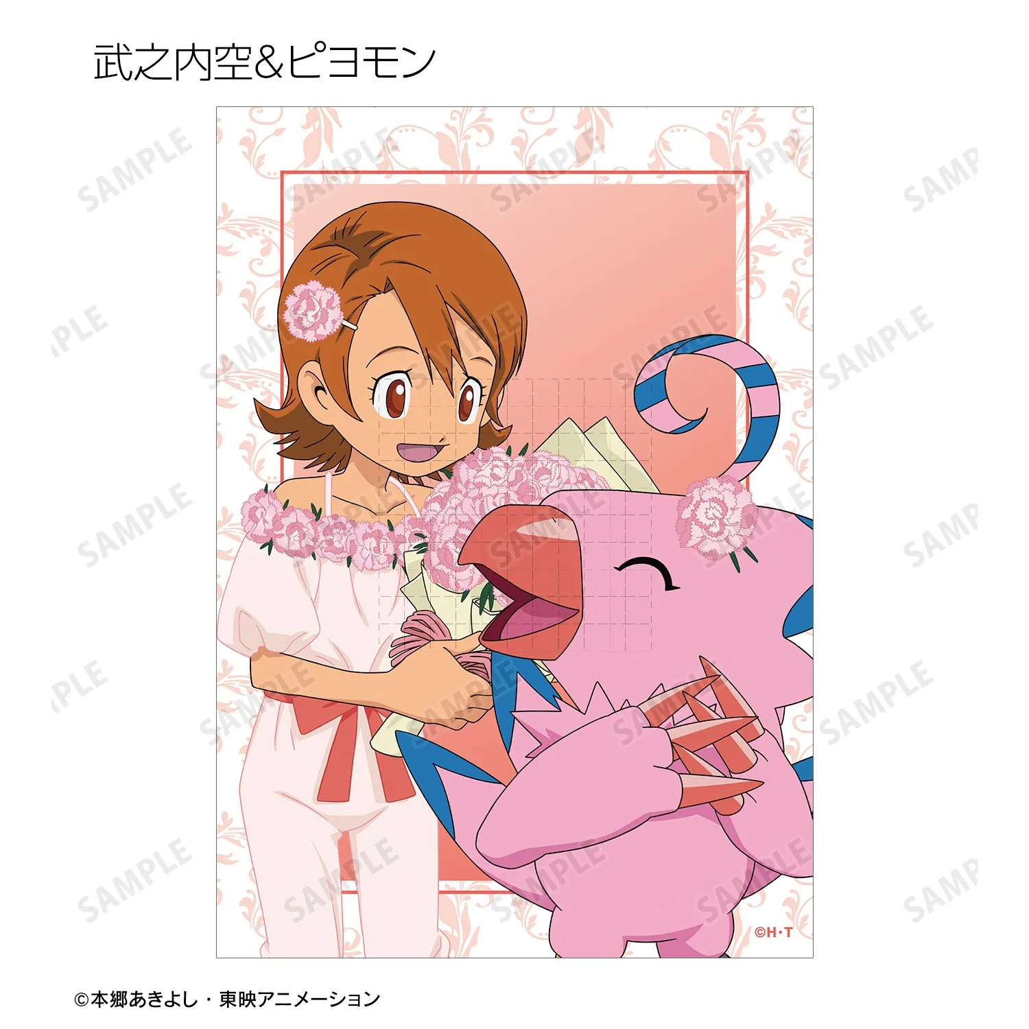 Gioco Digimon Adventure Portachiavi Bambola Anime Gabumon Piyomon Tailmon Patamon Gomamon Tentomon Agumon Portachiavi acrilico per regalo