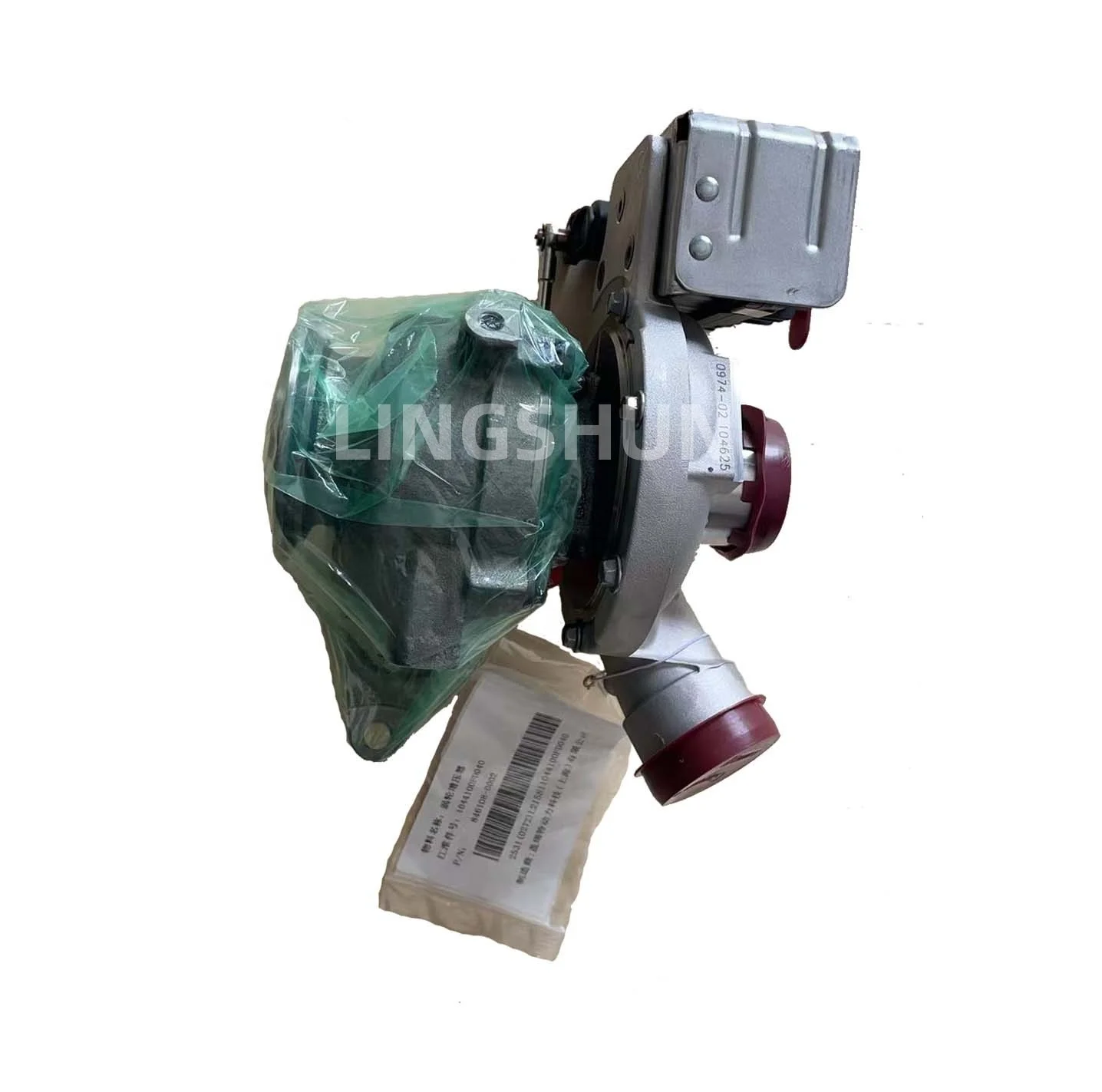 

Sale Genuine Original Turbocharger ASM 1044100FD040 for JAC