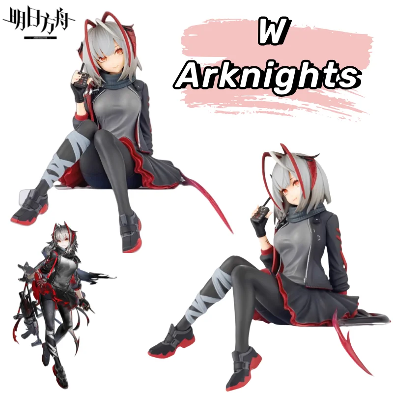 Arknights W 2D-Spielperipherie, kreativ, sitzender Desktop-Autokoffer, Dekoration, Ornament mit hohem ästhetischem Wert für Weihnachtsgeschenke