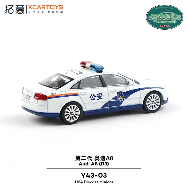 Model samochodu Audi A8 drugiej generacji w skali 1/64, wykonany odlewniczo, ze stopu, kolekcjonerski, zabawka, prezent, pamiątka, ozdoba do ekspozycji.