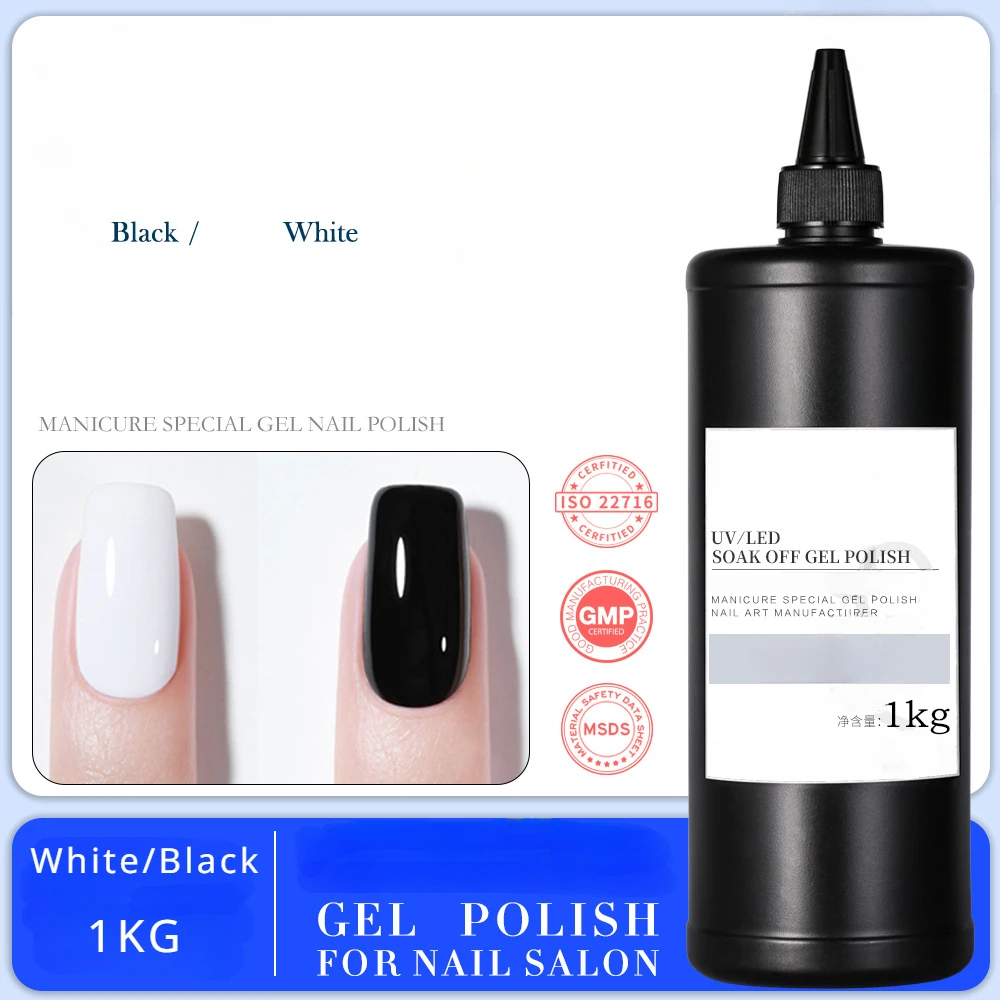 

Super Quality 1KG Wholesale Nail Gel Polish Black White Color Gel Soak Off UV LED Gel Varnish Big Capacity Nail Supplies