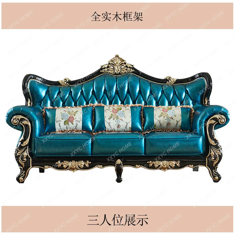 YY  sofa leather full solid wood carving flower 123 combination light luxury large and small apartment furniture