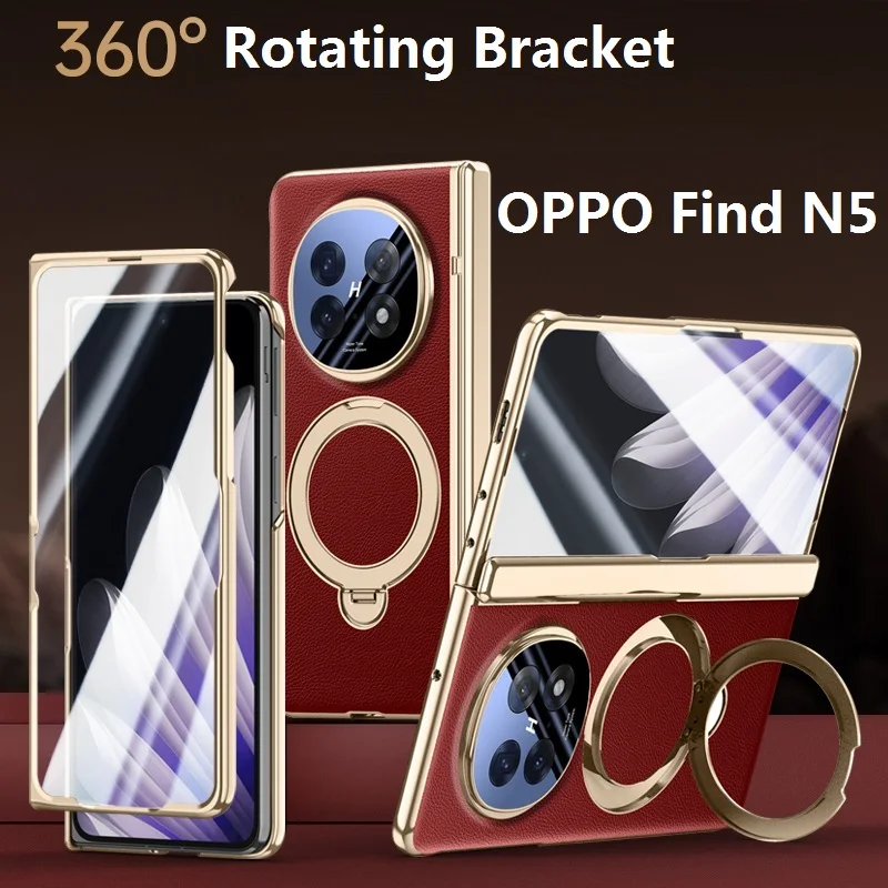 

Hinge Cover For OPPO Find N5 Case Magnetic 360 Rotating Bracket Front Glass Screen Protector
